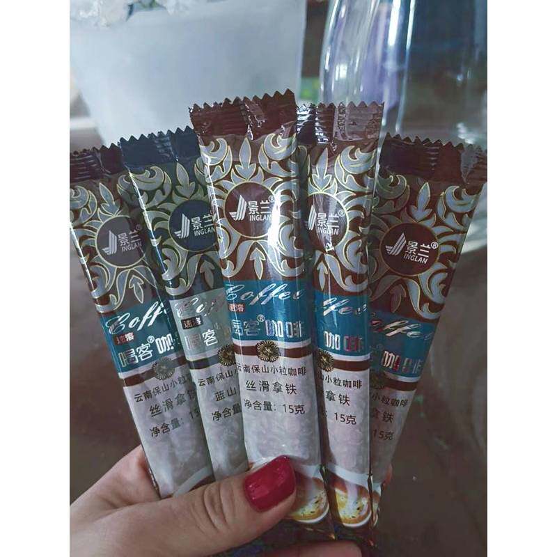 新新货景兰拿铁三合一小粒黑咖啡学生熬夜办公室加班云南速溶咖啡