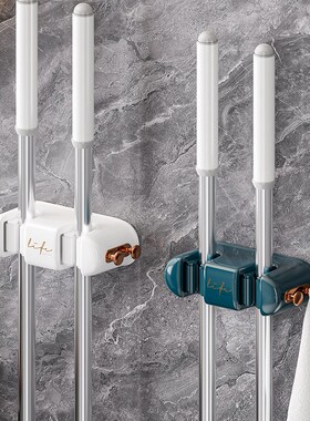 拖把壁挂夹浴室免打孔卫生间挂拖把扫把固定架厕所收纳挂钩神器