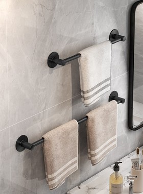 毛巾架 卫生间免打孔 枪灰色壁挂浴室太空铝挂架厕所收纳单杆毛巾