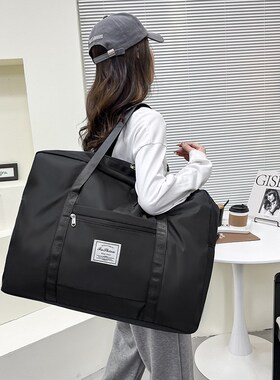 牛津布 防水 收纳袋 手提旅行包折叠旅行收纳包短途旅行行李袋旅