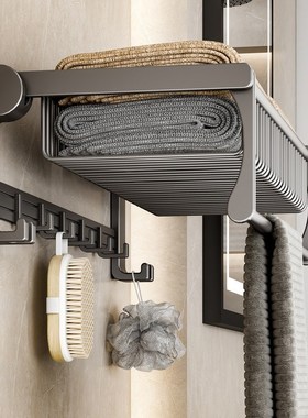 枪灰色毛巾架免打孔卫生间置物架浴室壁挂式厕所浴巾杆洗手间