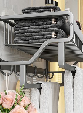 枪灰色浴室免打孔毛巾架轻奢风卫生间置物架收纳衣服壁挂浴巾架子