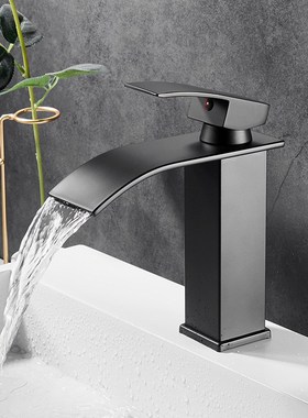 黑色瀑布水龙头浴室台上盆台下盆冷热创意不锈钢洗脸盆洗手盆龙头