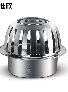 304不锈钢加厚插卡式天台圆形阳台地漏亮光大直通式地漏厂家