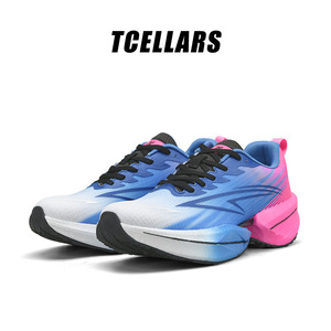TCELLARS雷电Pro丨体考专用碳板跑步鞋秋款男青少年竞速运动跑鞋