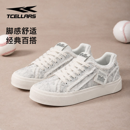 TCELLARS复古增高防滑板鞋男