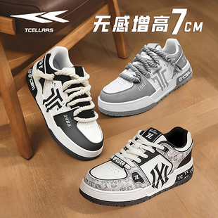 TCELLARS男鞋潮牌高级感2026秋新款板鞋增高厚底百搭时尚男生鞋子