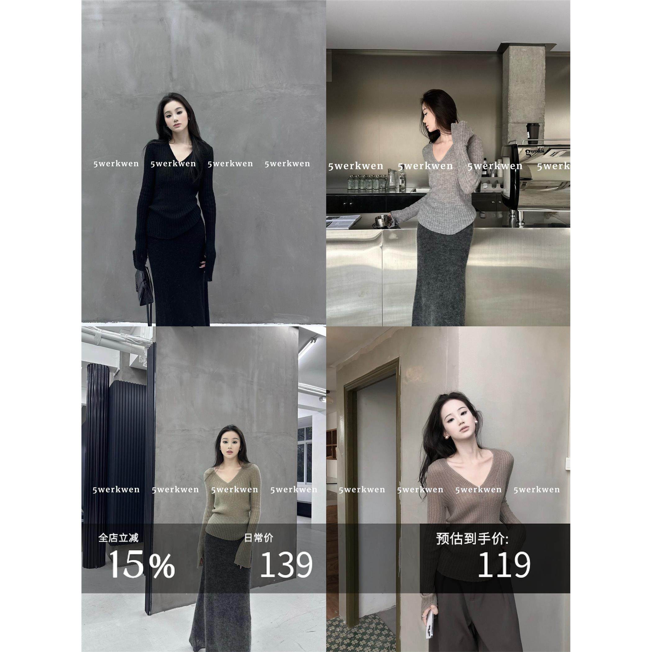 5Werkwen纸男懒人开衩袖针织下摆衬衫春夏女士最容易搭配的V领修,个性定制/设计服务/DIY,棉服工装,淘宝优惠券,粉丝福利购,淘宝优惠卷