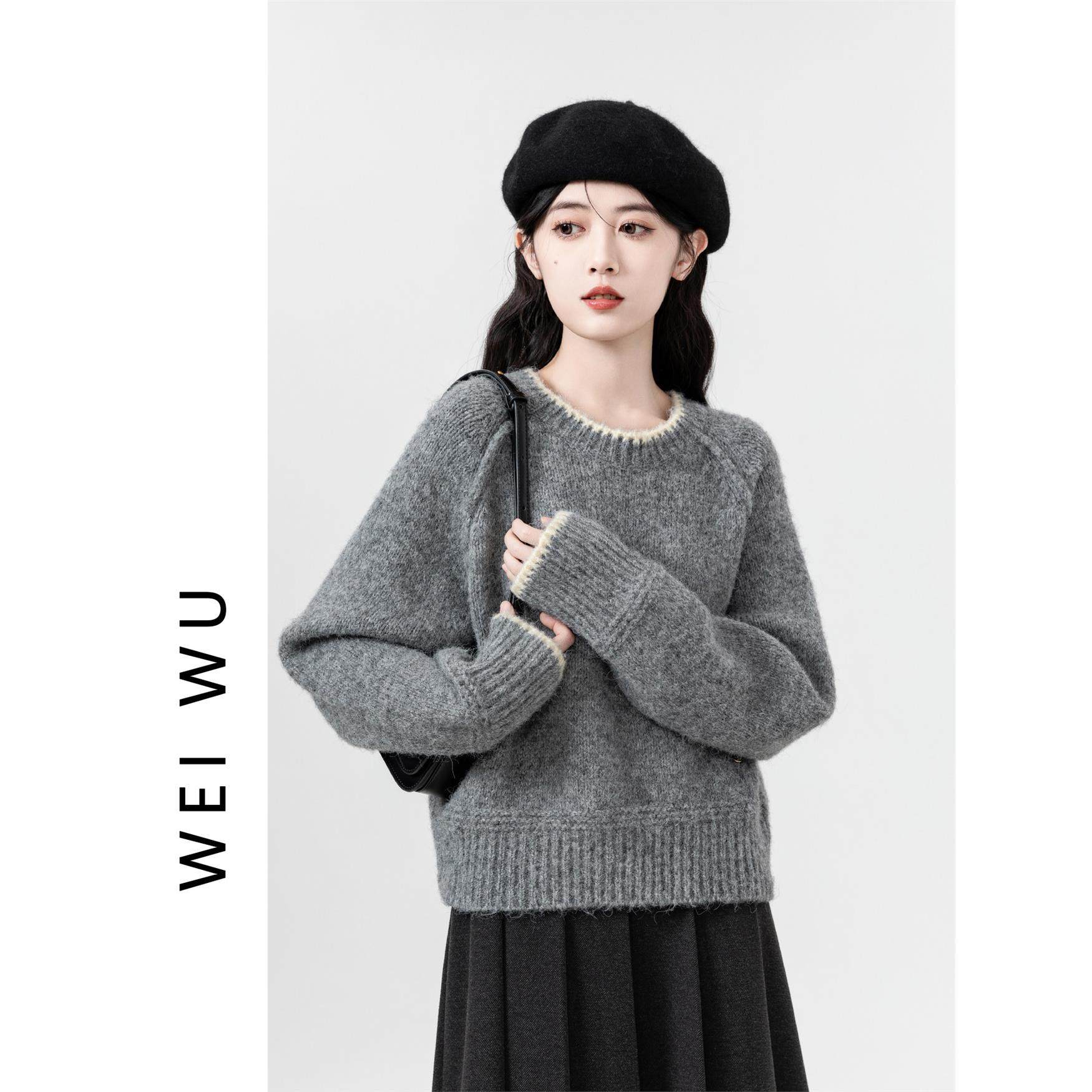 灰色圆领毛衣女秋冬2025新款韩版宽松插肩针织衫内搭打底短款上衣,女装/女士精品,毛衣,淘宝优惠券,粉丝福利购,淘宝优惠卷