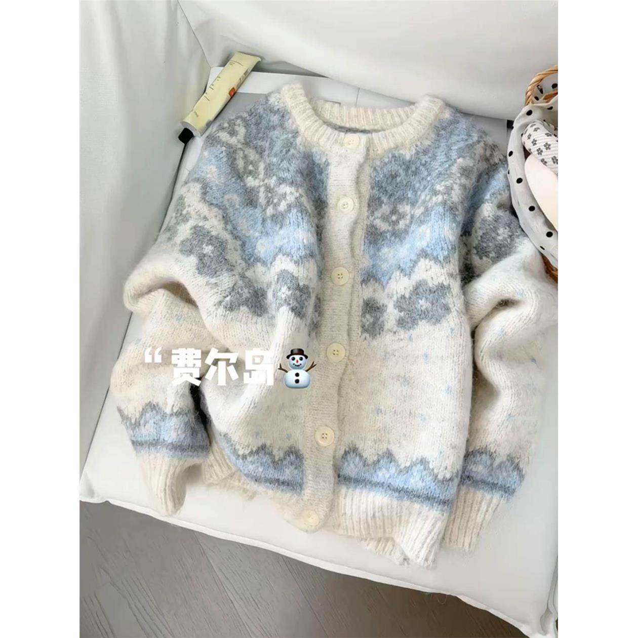 2025秋冬慵懒风圆领针织衫今学院风拼色加厚提花开衫费尔岛毛衣女,个性定制/设计服务/DIY,棉服工装,淘宝优惠券,粉丝福利购,淘宝优惠卷