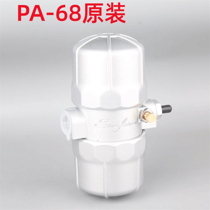 PB-68冷干机空压机储气罐自动排水阀 PA-68气动式自动排水器