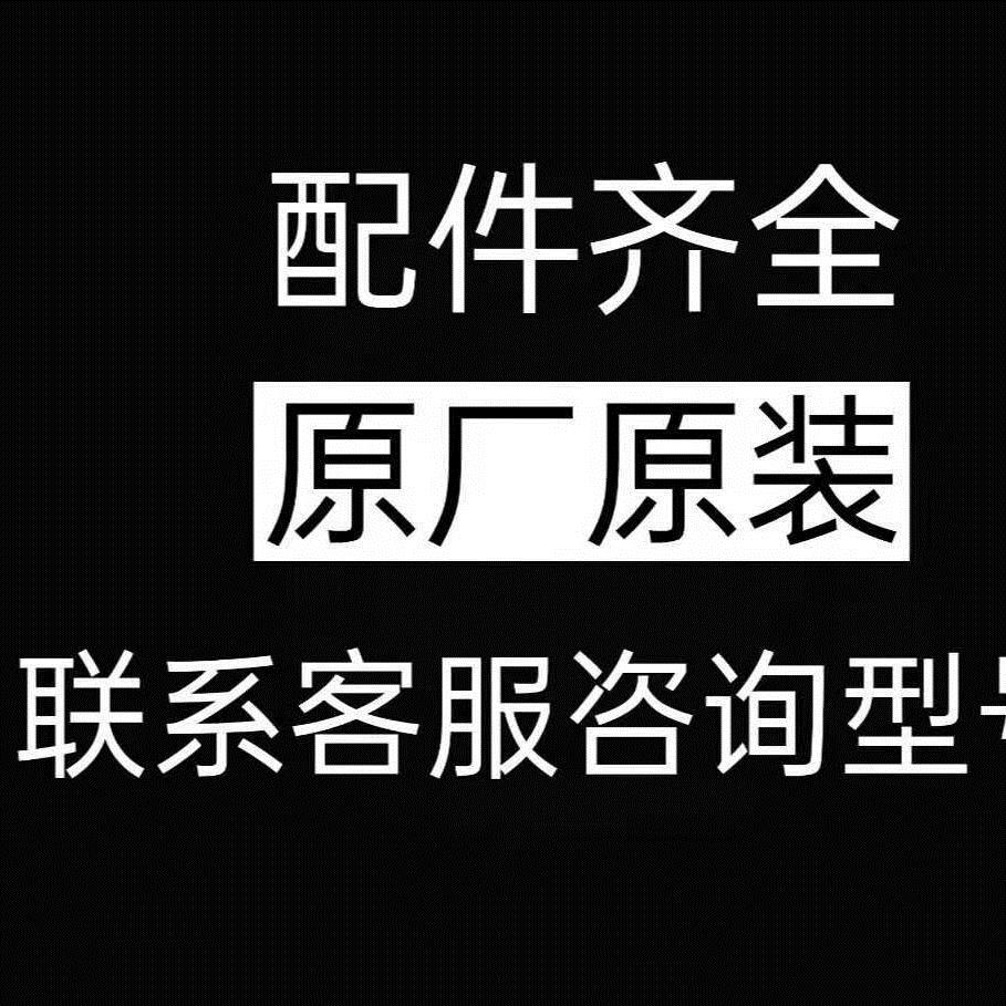 小固哥开槽机9129一次成型无尘水电安装工程切割神器大功率等配件