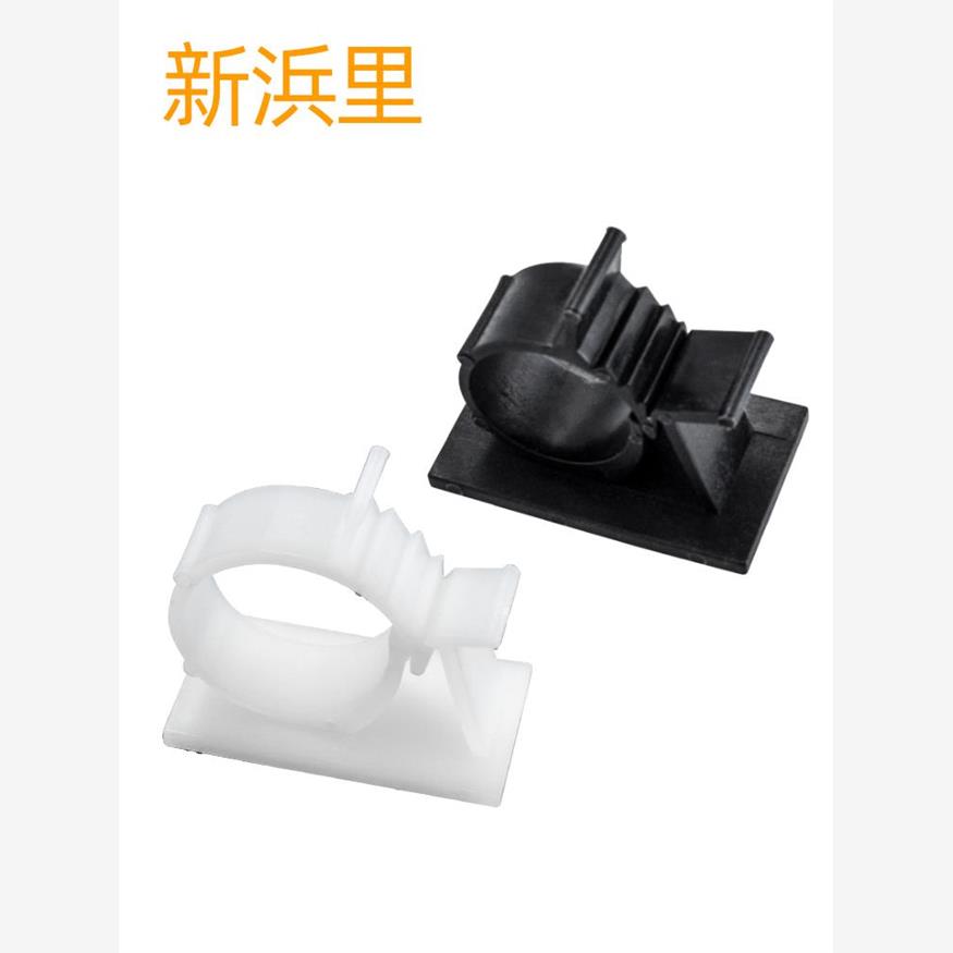 管夹固定夹塑料卡扣免打孔水管煤气管软管墙扣卡扣U型扣骑马卡扣