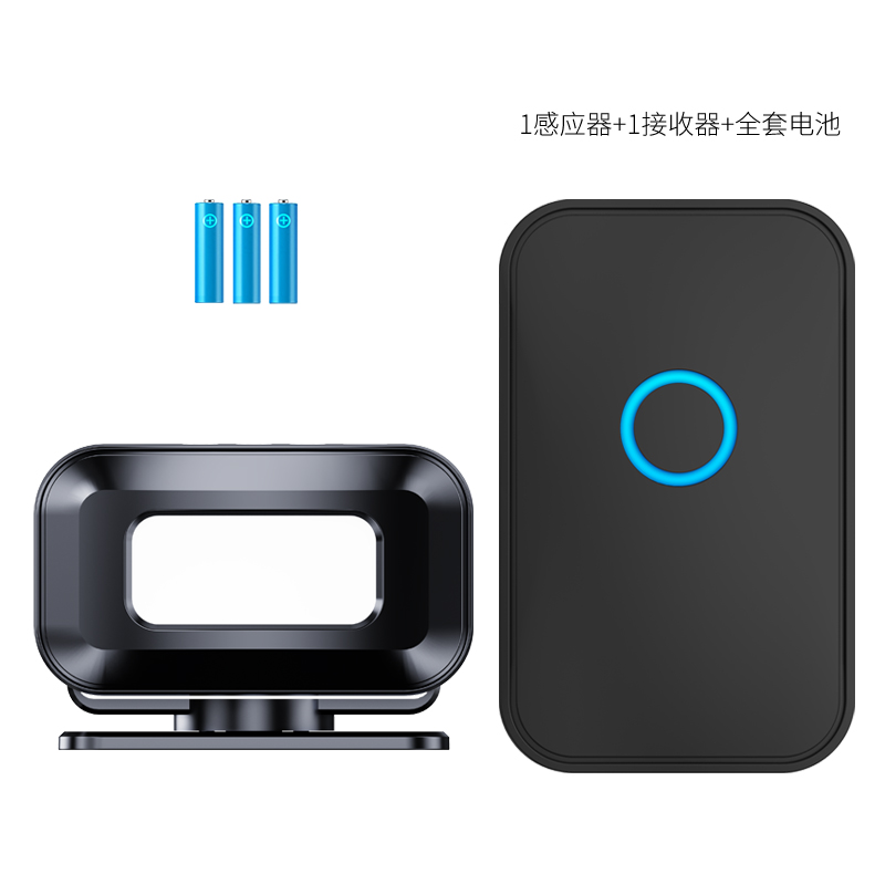 商用门口欢迎光临感应器店铺进门叮咚语音迎宾商用分体感应门铃