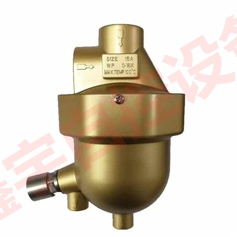 SA6D AS6D压缩空气零损耗排水器 自动排污阀 储气罐自动排水阀