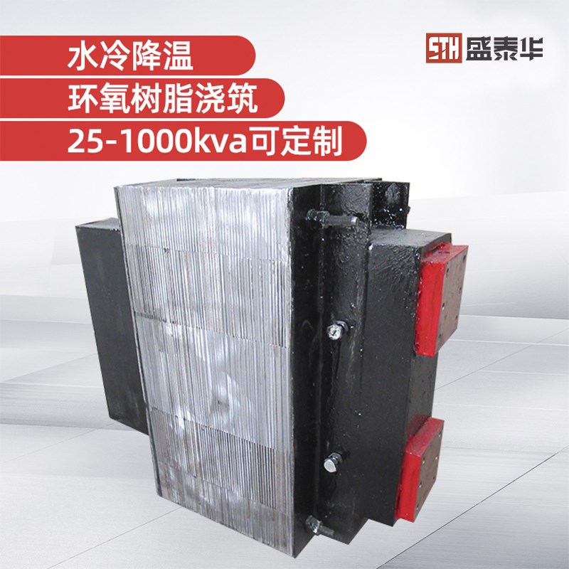 交流电阻焊变压器气动点焊机对碰缝滚排龙门自动化全铜线焊接电源