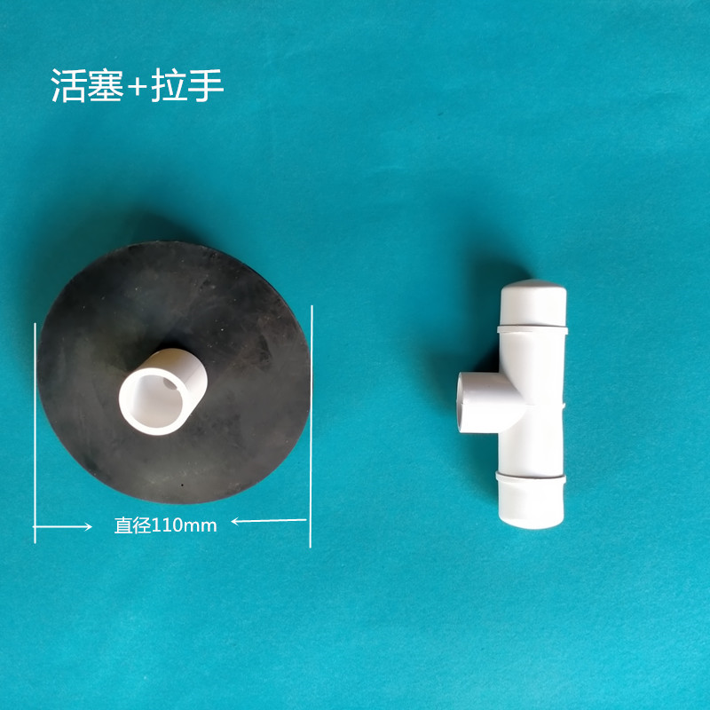 沼气池抽渣器抽渣水泵农村抽粪器配件抽渣器皮碗沼气池手动抽渣器