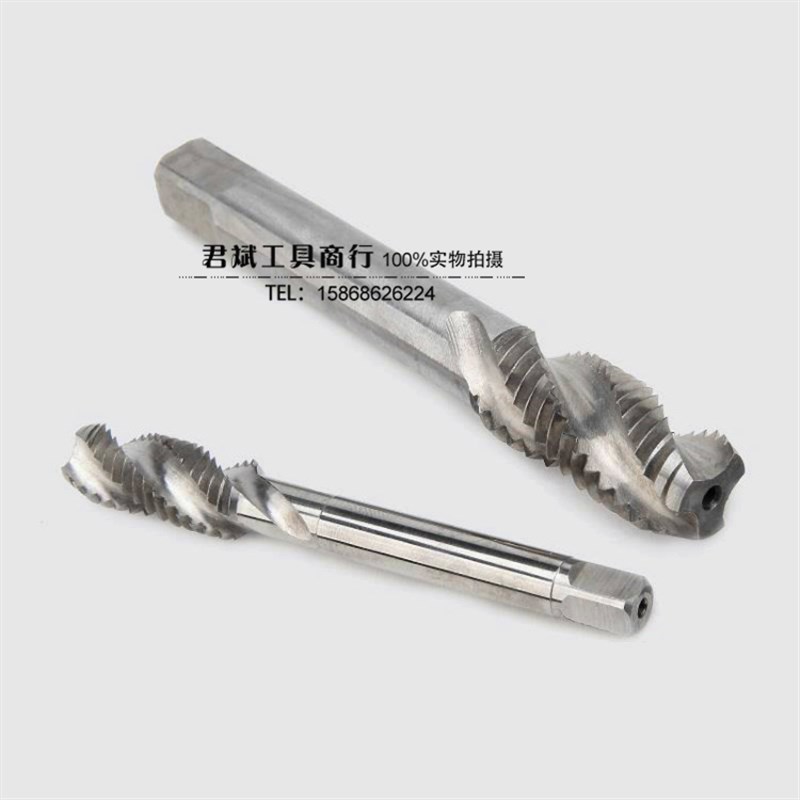 螺旋 钢丝螺套丝锥 牙套丝锥 螺套丝攻 螺纹护套丝锥STM2~M30