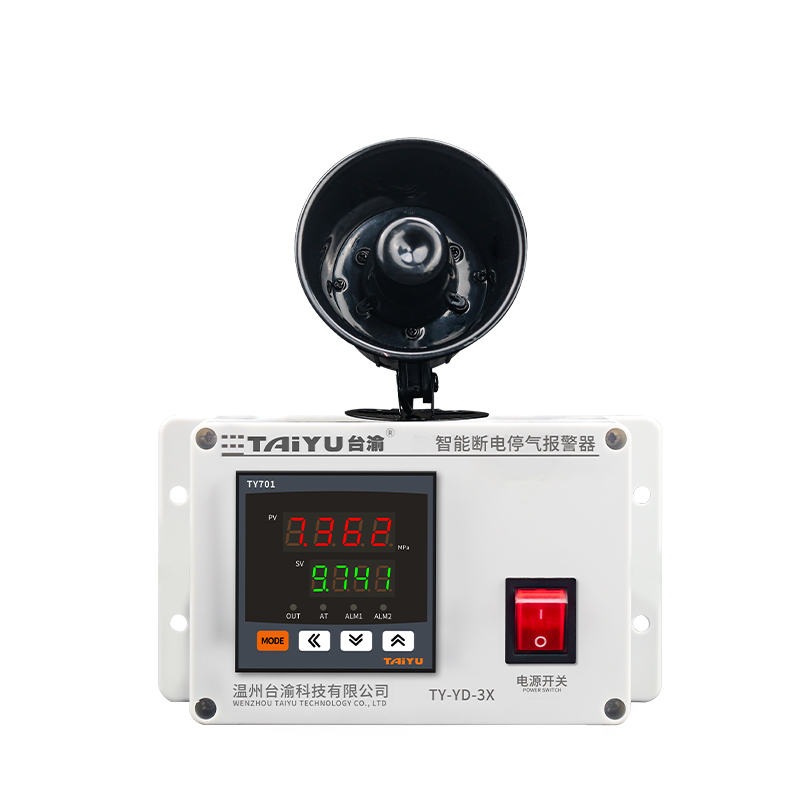 数显水产养殖断电断气报警没电断氧气告警器停电缺氧两用手机通知