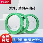 美国进口骨架油封12 7外螺纹丁晴橡胶油封