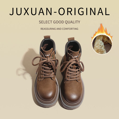 头层牛皮大黄靴女巨炫超轻底