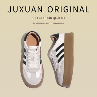 JUXUAN头层牛皮德训鞋女2026年秋冬季新款透气百搭休闲小白板鞋潮