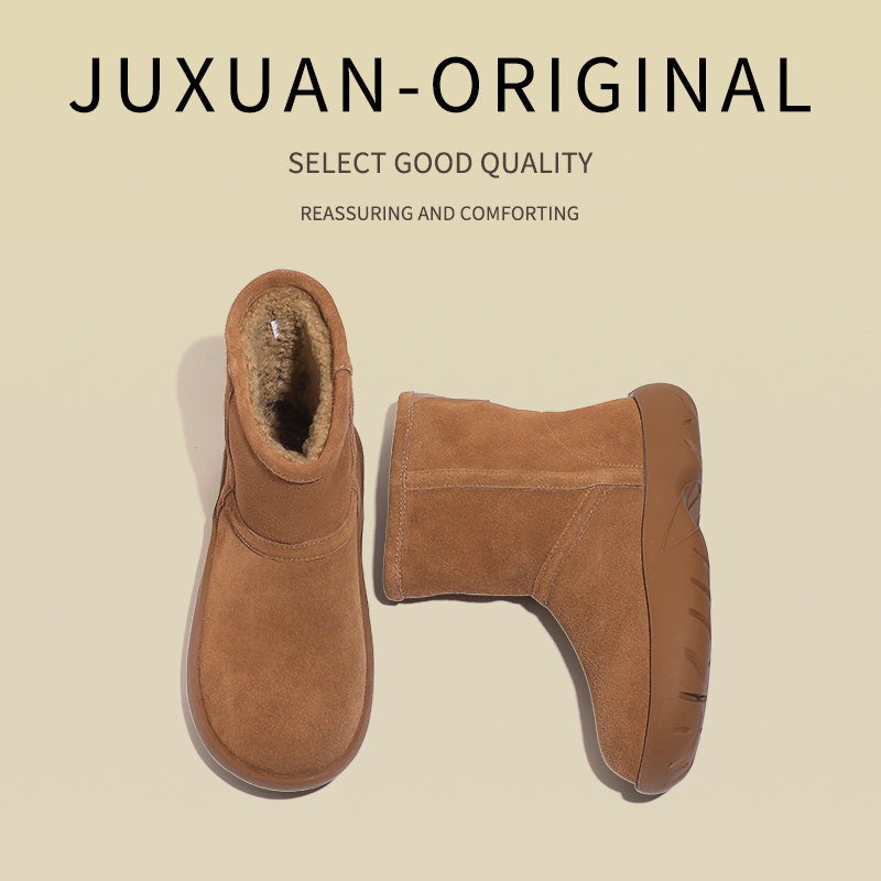 羊皮毛一体雪地靴巨炫棉鞋