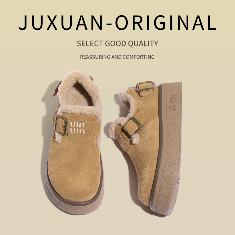 厚底2024新款雪地靴棉鞋子勃肯鞋