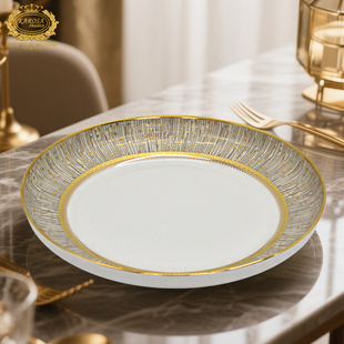 骨瓷浮雕金家用大盘子菜盘子餐厅12英寸家用大号大圆盘子大汤盘