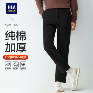 裤 海澜之家轻商务通勤保暖休闲裤 内里磨毛加厚大码 冬季 子男 25新款