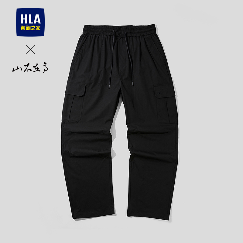 海澜之家宽松伞兵工装休闲裤子男