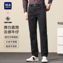 黑色含莫代尔裤 25秋新款 子男 YOUNG系列高端牛仔裤 海澜之家POWER