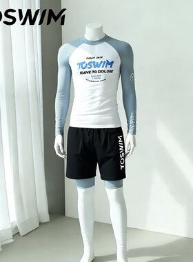 【瑕疵清仓-慢读夏语】TOSWIM拓胜游泳裤男泳衣沙滩裤温泉冲浪服
