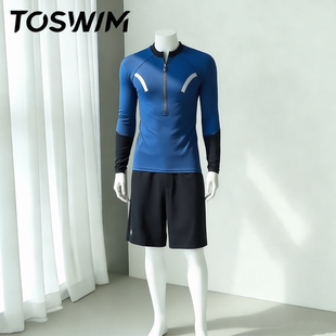 【样衣清仓-银光藏青】TOSWIM拓胜正品泳衣男分体长袖及膝冲浪服