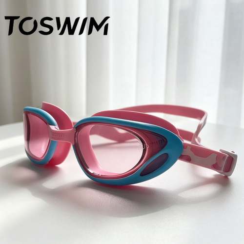 【样品清仓-儿童泳镜】TOSWIM泳镜防水防雾高清游泳眼镜男女童
