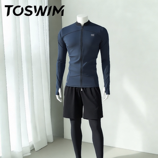 【样衣清仓-藏青机能】TOSWIM拓胜泳衣男款长袖上衣防晒冲浪温泉