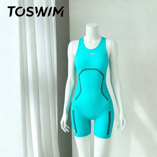 【样衣清仓-绿海之跃】TOSWIM连体无袖平角泳衣女专业竞技泳装