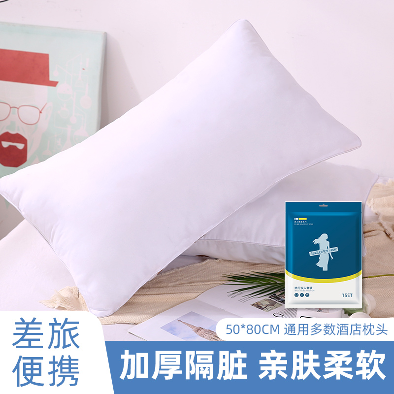 一次性枕套隔脏透气耐撕拉