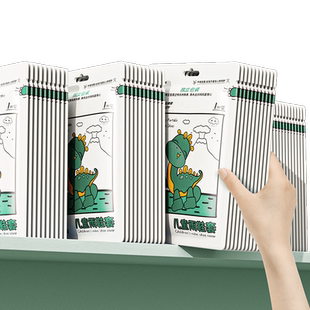 一次性雨鞋套防水雨天防滑儿童成人雨衣外穿加厚防雨脚套学生雨靴