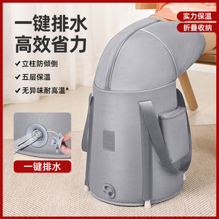 泡脚袋保温宿舍 泡脚桶家用过膝过小腿加高深桶可折叠泡脚盆便携式