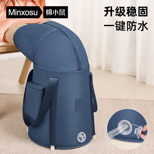 可折叠泡脚桶家用泡脚袋过小腿
