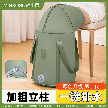 泡脚桶家用便携式过膝过小腿加高深桶泡脚袋可折叠泡脚盆保温宿舍