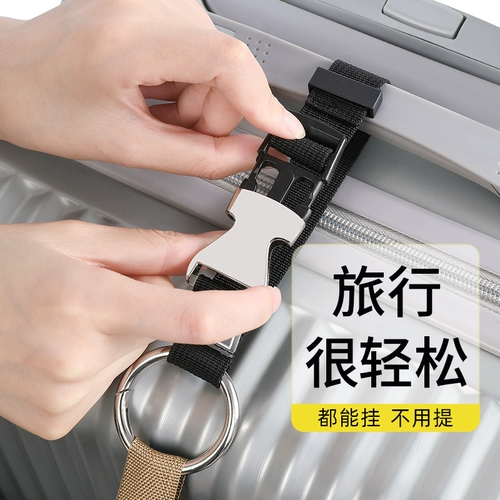 Чемодан, универсальный рюкзак, ремень, пакет