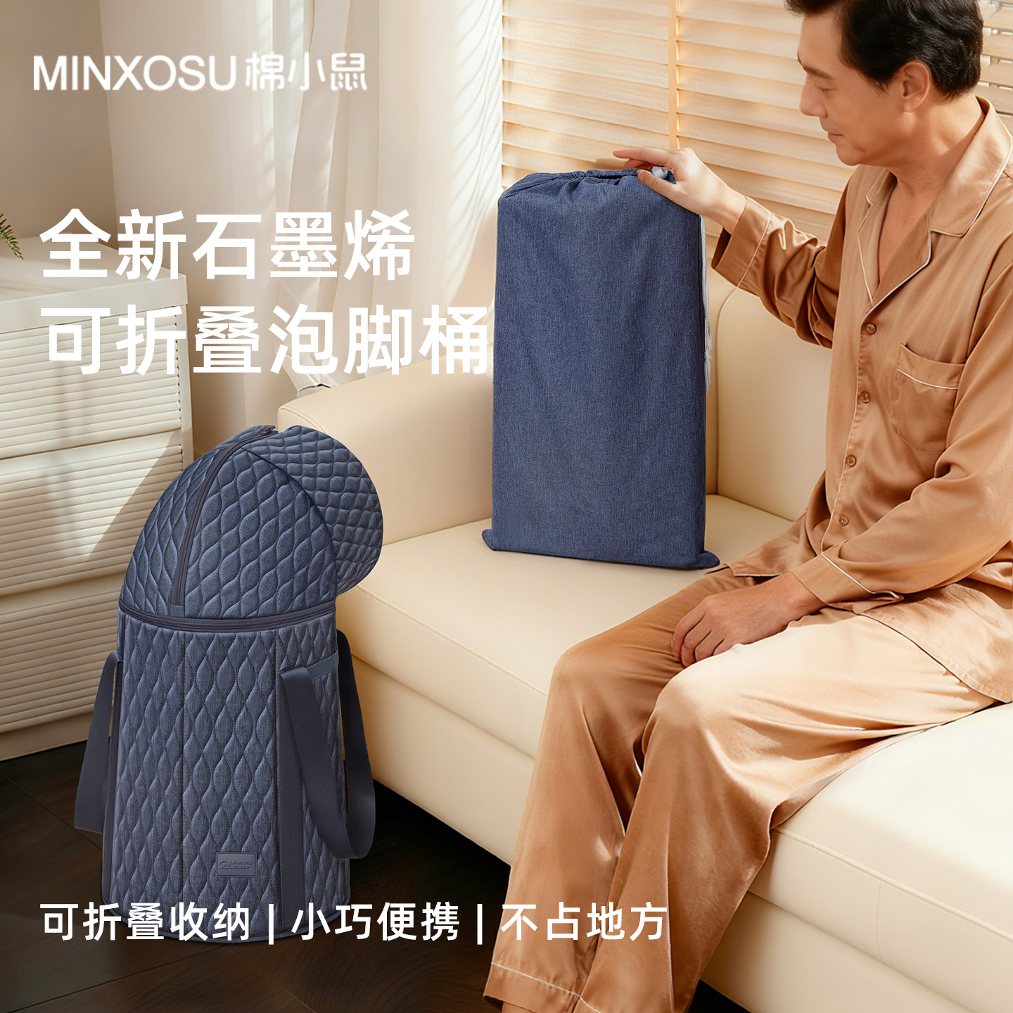 加高便携式养生家用过小腿可折叠