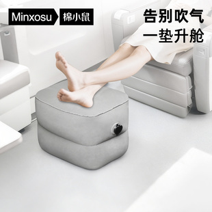 飞机充气脚垫旅行便携宝宝高铁久坐气垫脚托大号座位垫经济舱睡觉
