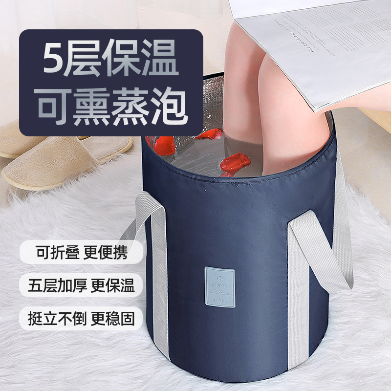 折叠便携易收纳