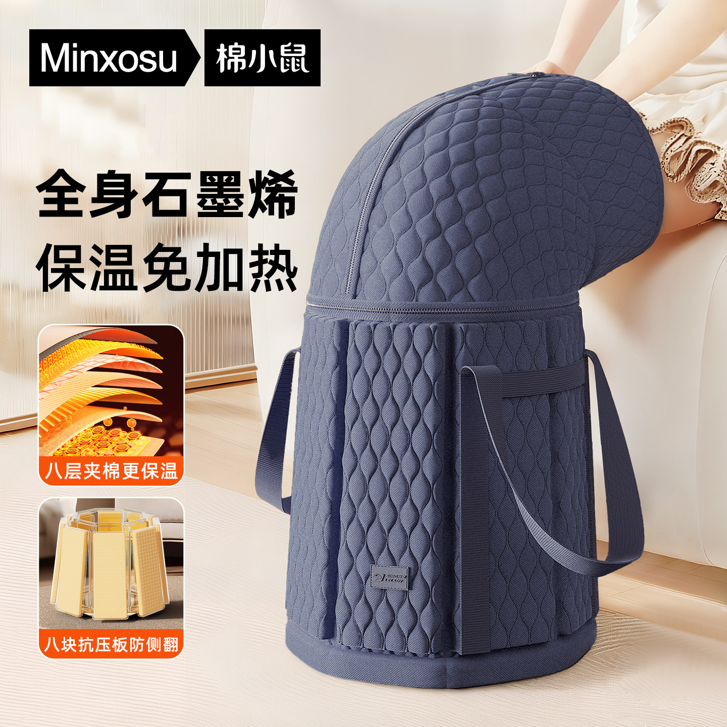 泡脚桶家用养生女士保温免加热泡脚袋加高深桶便携过小腿折叠水盆