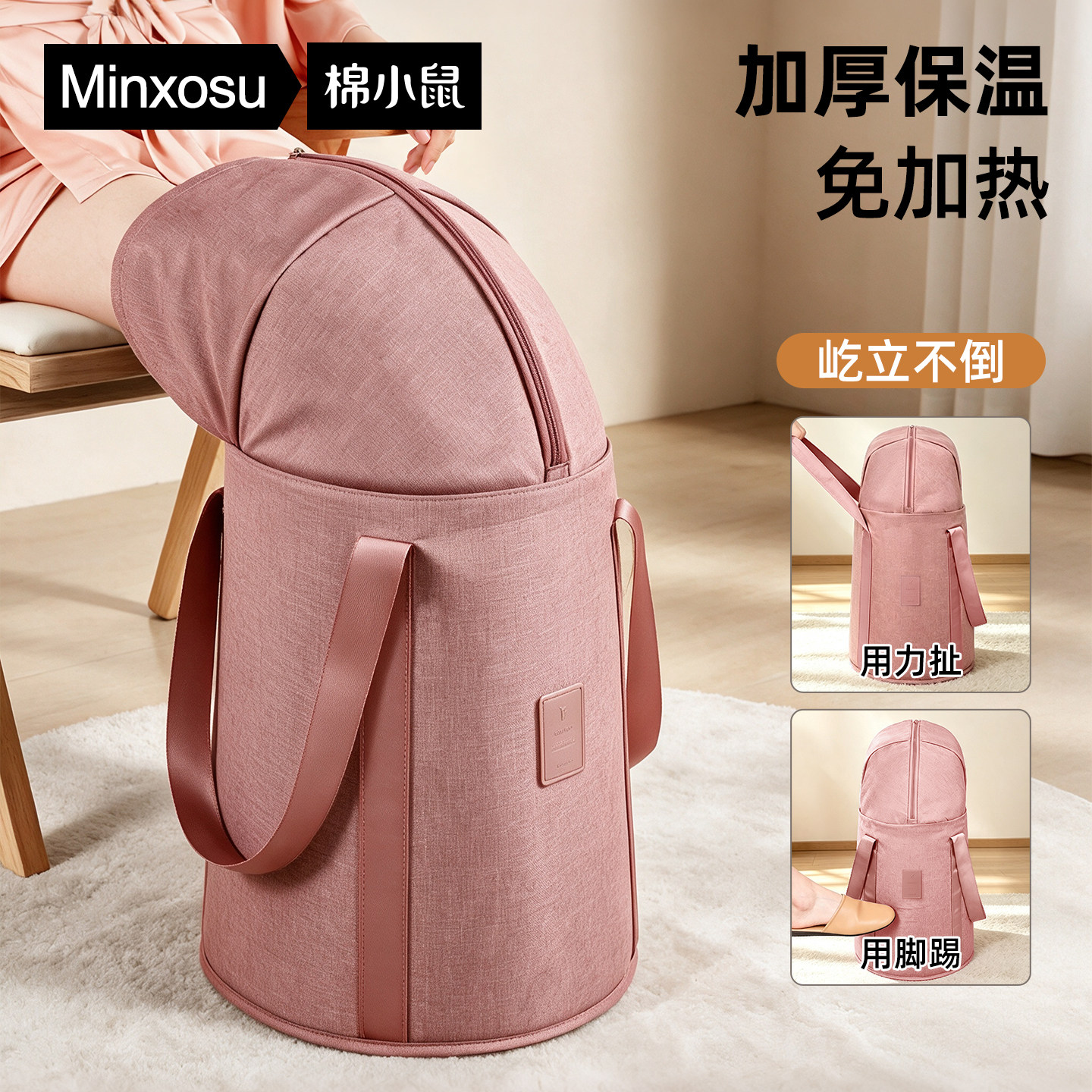 泡脚桶家用养生泡脚袋加高深桶过膝过小腿可折叠便携式保温泡脚盆