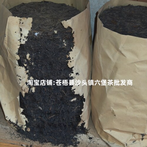真实2016年桂青种纯叶茶饼回甘猛甜度高茶叶有自然茶虫屎介意慎拍