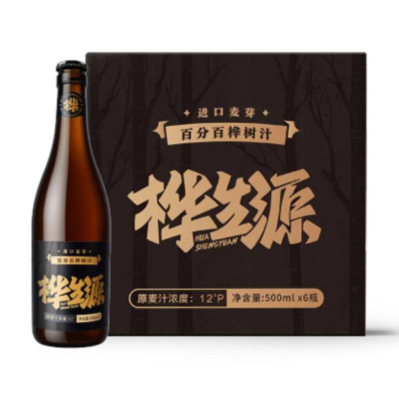 100%小兴安岭白桦树汁精酿啤酒